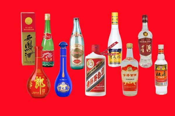 洛阳老城区回收烟酒